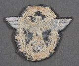 German WWII Police Eagle for Panzer Wrapper