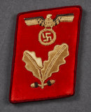 Third Reich German Gau Level Political Leader Collar Single Tab