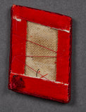 Third Reich German Gau Level Political Leader Collar Single Tab