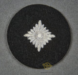 German WWII Waffen SS Rank Pip