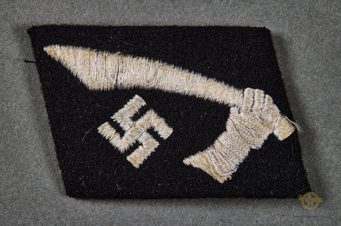 German WWII 13th Waffen Mountain Division of the SS "Handschar" Collar Tab