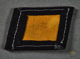 German WWII 13th Waffen Mountain Division of the SS "Handschar" Collar Tab