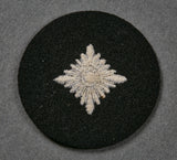 WWII German SS Collar Tab