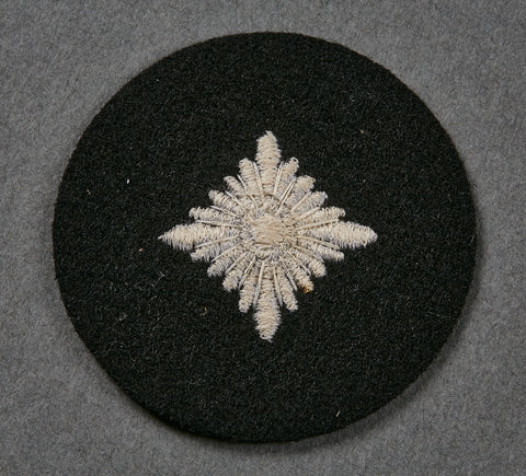 WWII German SS Collar Tab