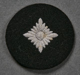 WWII German SS Collar Tab