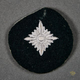 German WWII Allgemeine SS Rank Pip