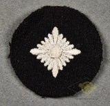 Veteran Bring Back German WWII SS Oberschütze Sleeve Pip