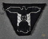 German WWII Waffen SS Panzer Trapezoid