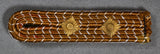 German WWII Single SA Shoulder Board