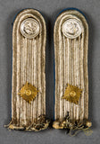 Veteran Bring Back German WWII Kriegsmarine Administrative Sew In Shoulder Board Set