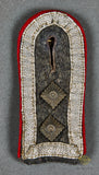 Veteran Bring Back German WWII Single Slip-On Shoulder Board for Army Flak Troops