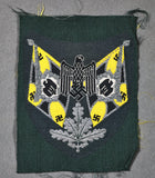 German WWII Army Signals Standard Bearers Sleeve Patch