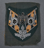 German WWII Army Cavalry Standarte Bearers Insignia