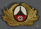 German WWII Veterans Visor Cap Insignia