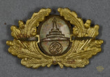 German WWII Veterans Visor Cap Insignia