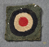 WWII German Cockade for Army Field Cap
