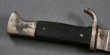German WWII HJ Knife***THIS IS ON HOLD NS***