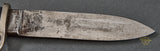 German WWII HJ Knife w/Motto***STILL AVAILABLE***