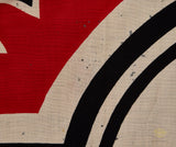 German WWII Kriegsmarine Battle Flag