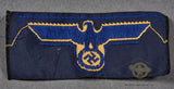 German WWII Kriegsmarine Breast Eagle