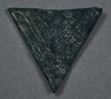 German WW2 Coastal Artillery Sleeve Chevron