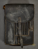 German WWII Wehrmacht Map Case