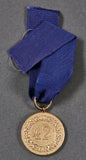 German WWII Army 12 Year Long Service Award