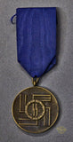 German WWII SS 8 Year Long Service Award
