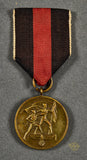 German WWII Czech Annexation Award