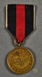 German WWII Czech Annexation Award