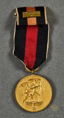 German WWII Czech Annexation Award with Castle Bar