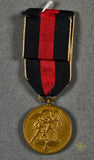 German WWII Czech Annexation Award