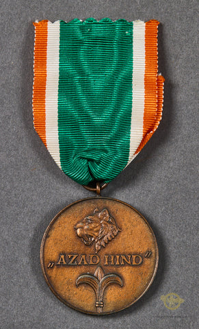 Azad Hind Medal w/o Swords