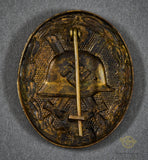German WWII Black Wound Badge