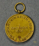 Czech Annexation Medal (Anchluss)