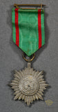 German Decoration for Bravery and Merit of the Eastern People 2nd  Class in Gold w/o Swords, with Original Ribbon