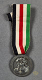 German WWII Italian-German Award for African Campaign