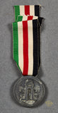 German WWII Italian-German Award for African Campaign
