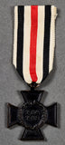 German WWII Cross of Honor 1914-1918 Next of Kin