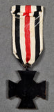 German WWII Cross of Honor 1914-1918 Next of Kin