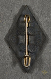 German WWII HJ Membership Diamond