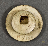 German WWII NSDAP Party Lapel Pin