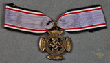 German WWII 1st Class Luftschutz RLB Air Defense Honor Badge