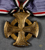 German WWII 1st Class Luftschutz RLB Air Defense Honor Badge