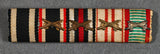 German WWI Five Ribbon Bar