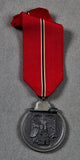German WWII Russian Front Medal