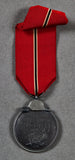 German WWII Russian Front Medal