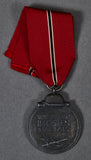 German WWII Russian Front Medal