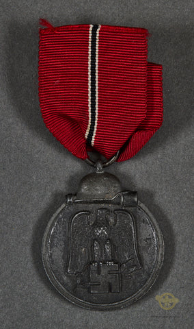 German WWII Russian Front Medal