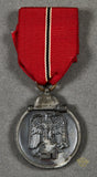 German WWII Russian Front Medal